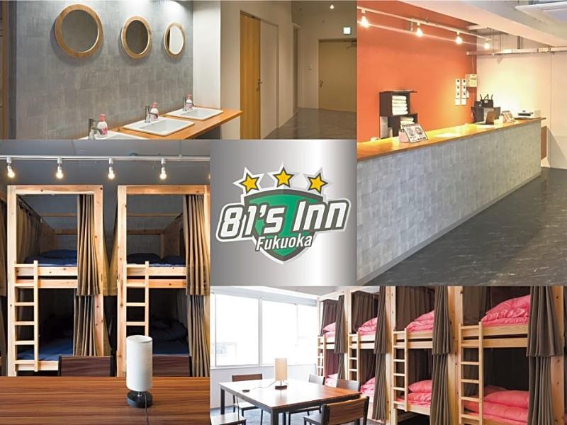 The Aquarius Inn Fukuoka  Bagian luar foto